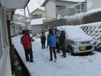 雪 雪