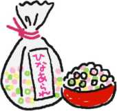 お雛様 お雛様