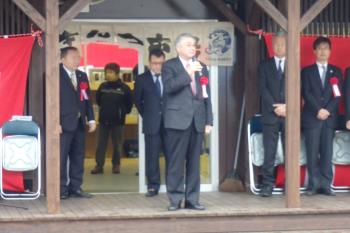 市長 市長