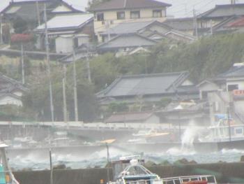 しけ しけ