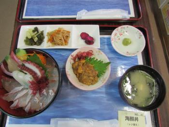 海鮮丼 海鮮丼