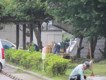 作業 作業