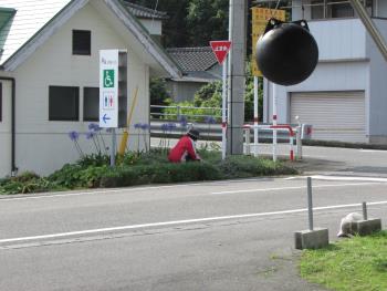 作業 作業
