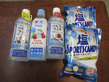 差し入れ 差し入れ