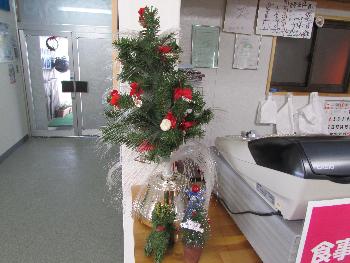 クリスマスツリー クリスマスツリー