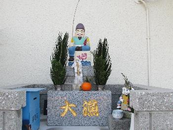 えびす様 えびす様