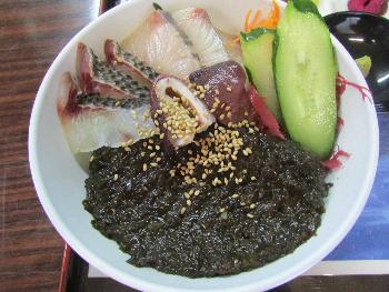 クロメ丼 クロメ丼