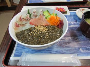 クロメ丼 クロメ丼
