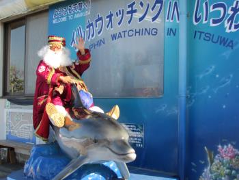 サンタさん サンタさん