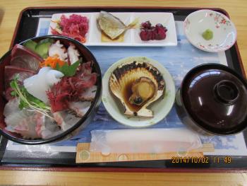 お食事セット お食事セット