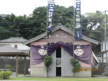 おかりやどころ おかりやどころ