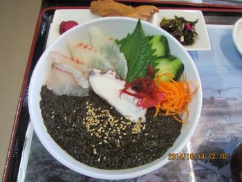 クロメ丼 クロメ丼