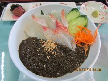 クロメ丼 クロメ丼