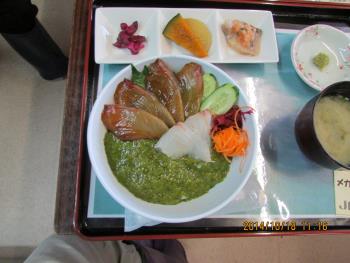 メカブ丼 メカブ丼