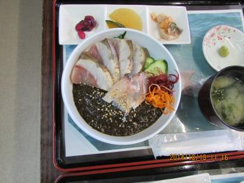 クロメ丼 クロメ丼