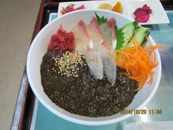 クロメ丼 クロメ丼