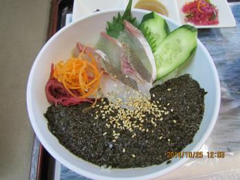 クロメ丼 クロメ丼