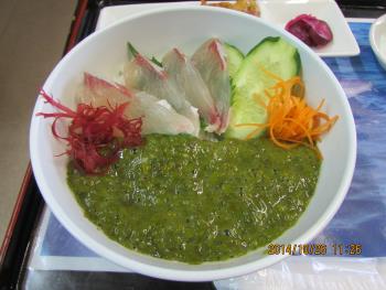 メカブ丼 メカブ丼