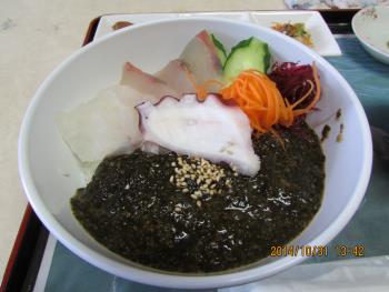 クロメ丼 クロメ丼