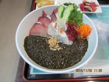 クロメ丼 クロメ丼