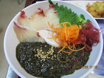 クロメ丼 クロメ丼