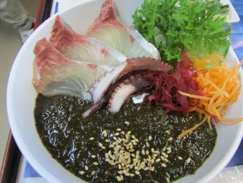 クロメ丼 クロメ丼