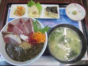 クロメ丼 クロメ丼