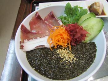 クロメ丼 クロメ丼