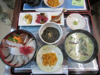 スペシャル スペシャル