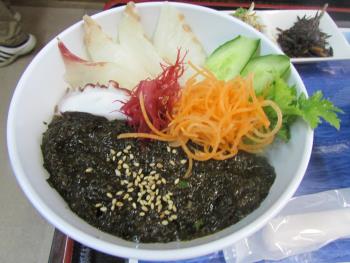 クロメ丼 クロメ丼