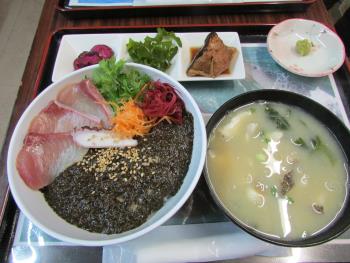 キダコ汁セット キダコ汁セット