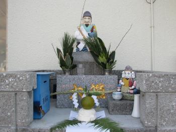 恵比寿様 恵比寿様