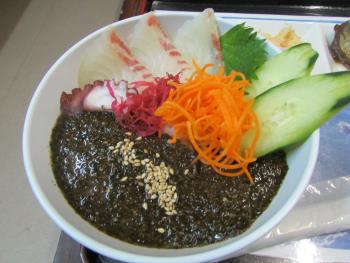 クロメ丼 クロメ丼