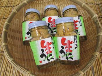 宝多うに 宝多うに