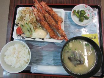 エビフライ エビフライ