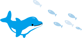 申し込み 申し込み