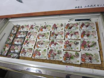 イベント イベント