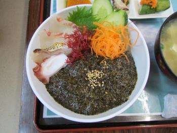 クロメ丼 クロメ丼