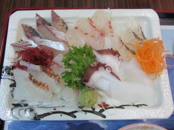 刺身定食 刺身定食