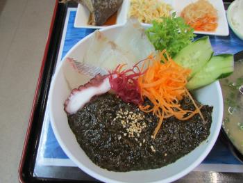 クロメ丼 クロメ丼