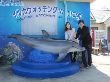 お客さま。 お客さま。