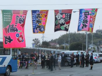 セレモニー セレモニー