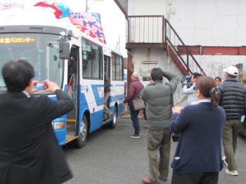 セレモニー セレモニー