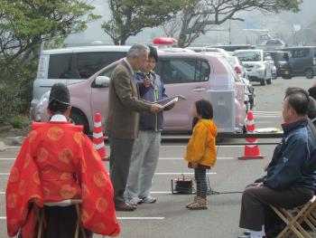 イルカ開き イルカ開き