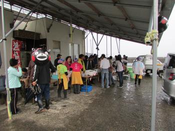 はやさき市 はやさき市