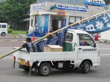 恵比寿様 恵比寿様