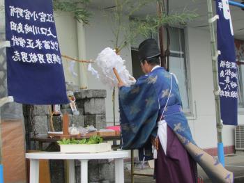 恵比寿様 恵比寿様