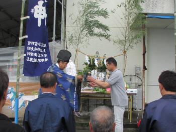 恵比寿様 恵比寿様